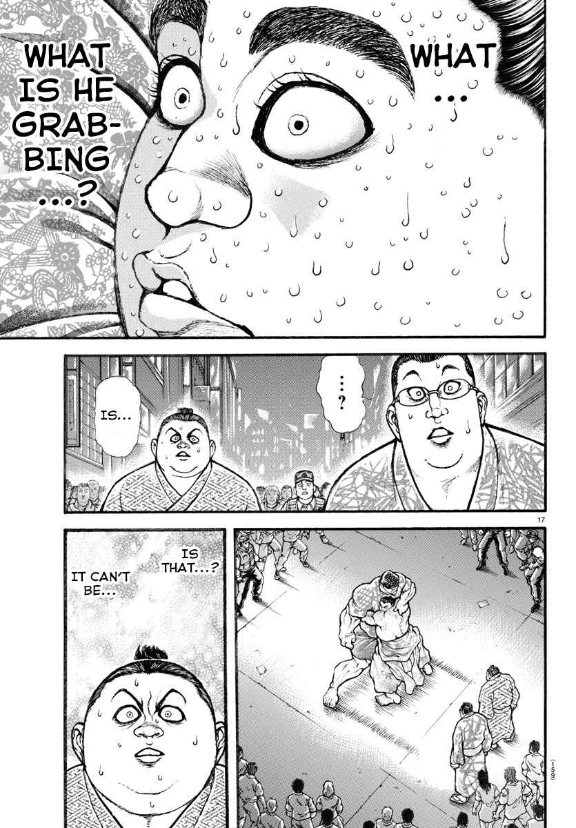 Page 17 Chapter 20 Bakidou