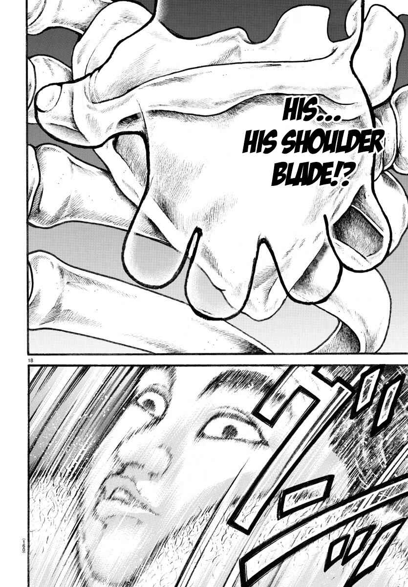 Page 18 Chapter 20 Bakidou