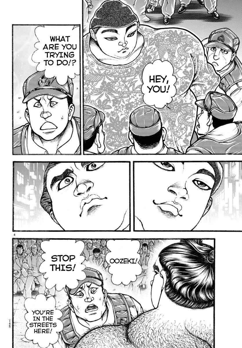 Page 4 Chapter 20 Bakidou