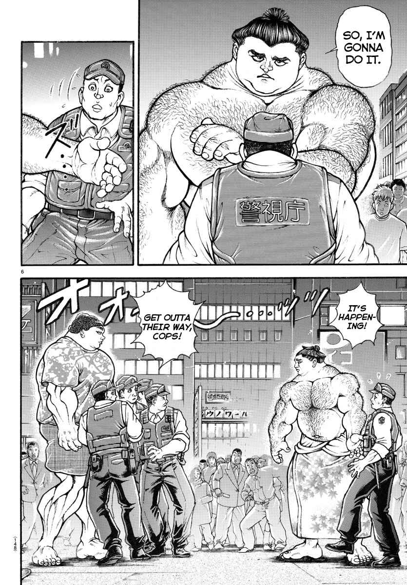 Page 6 Chapter 20 Bakidou