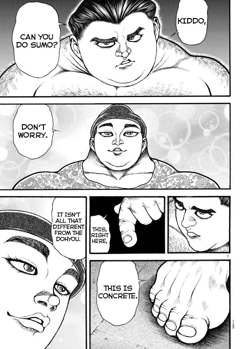 Page 7 Chapter 20 Bakidou