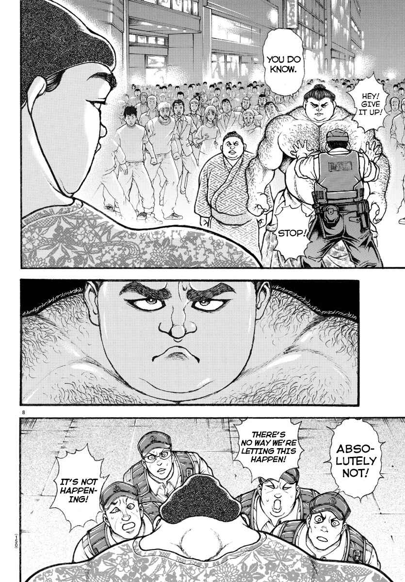 Page 8 Chapter 20 Bakidou