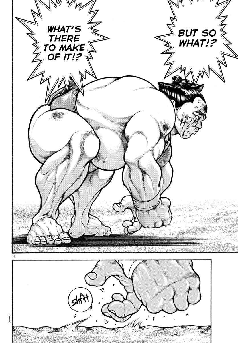 Page 13 Chapter 64 Bakidou