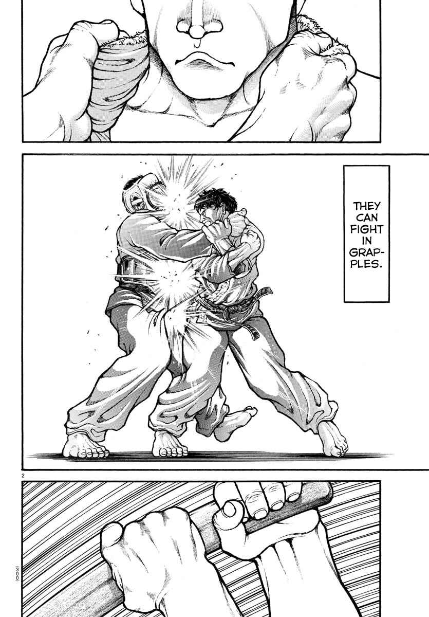 Page 2 Chapter 64 Bakidou