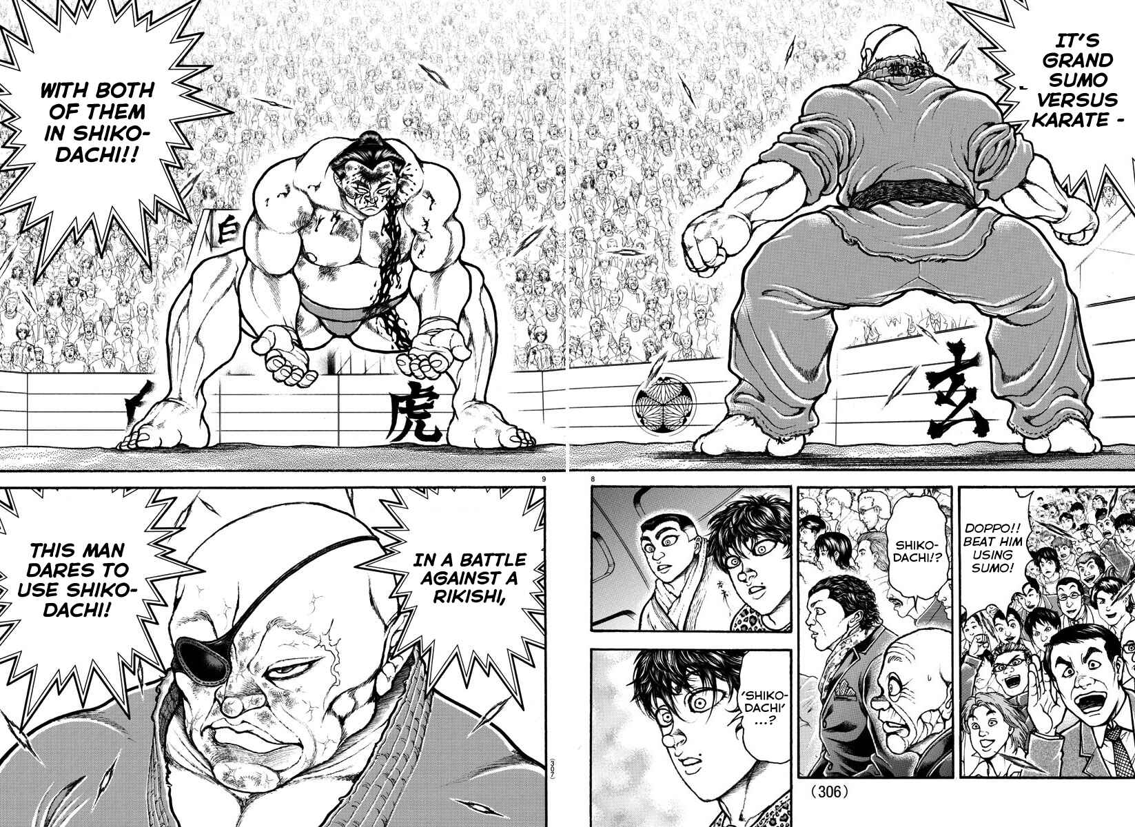 Page 8 Chapter 64 Bakidou