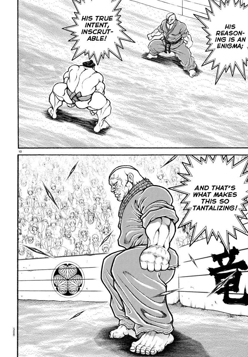 Page 9 Chapter 64 Bakidou