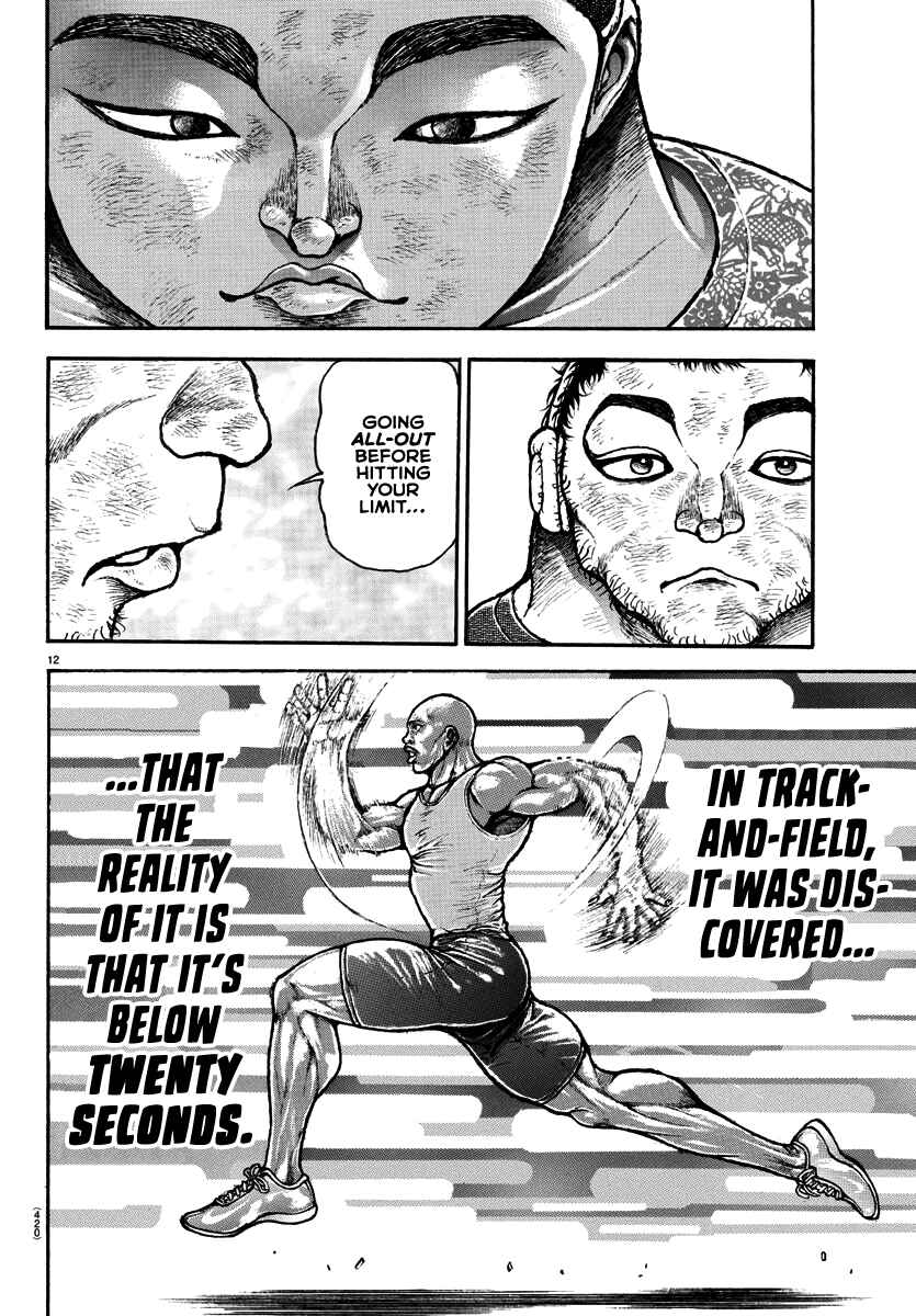 Page 12 Chapter 144 Bakidou
