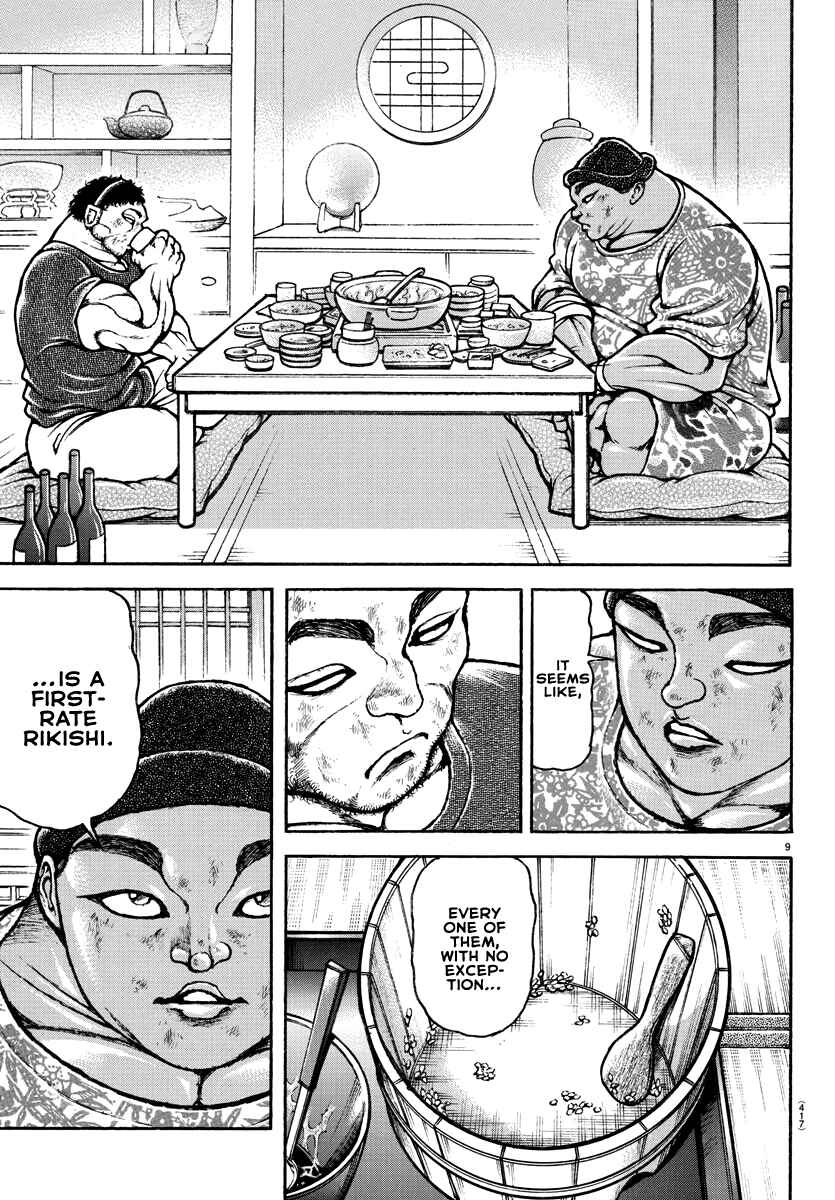 Page 9 Chapter 144 Bakidou