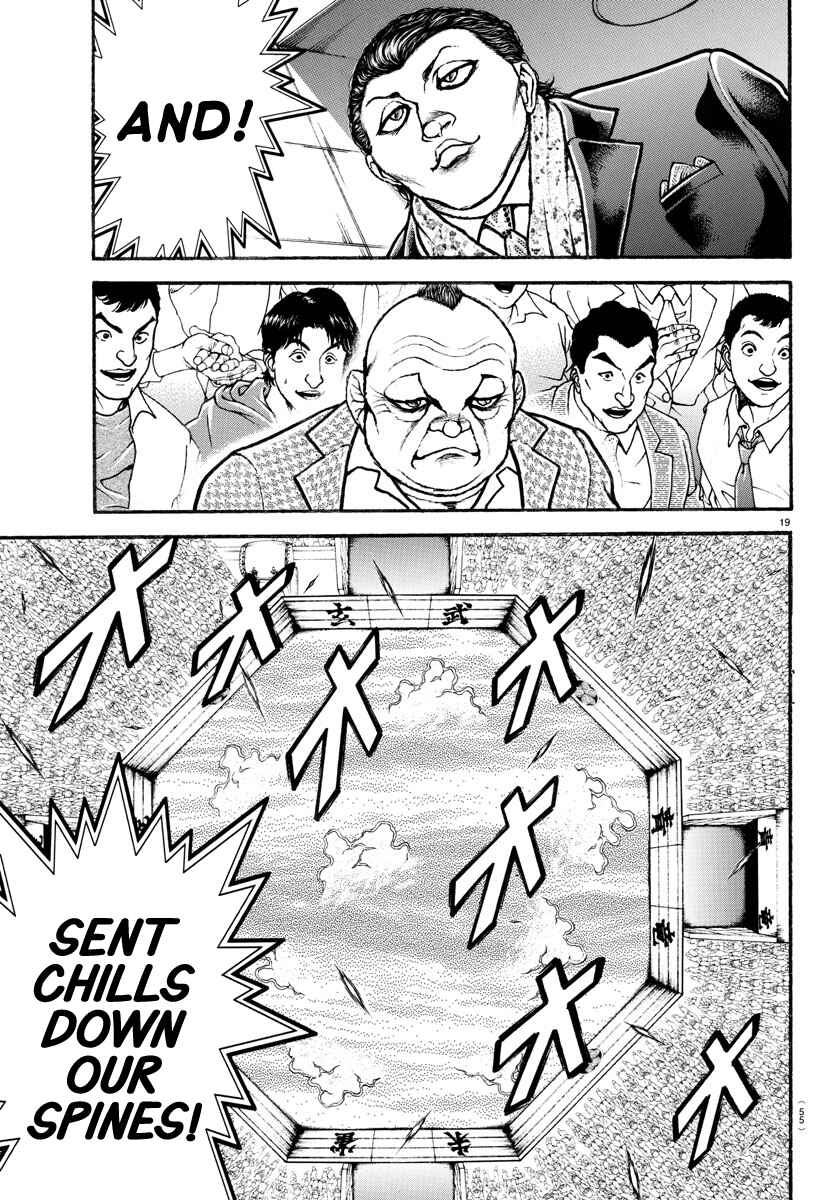 Page 17 Chapter 98 Bakidou