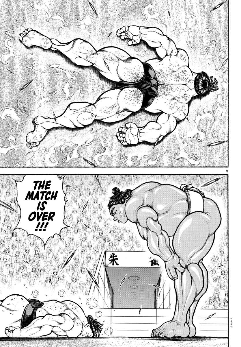 Page 8 Chapter 98 Bakidou