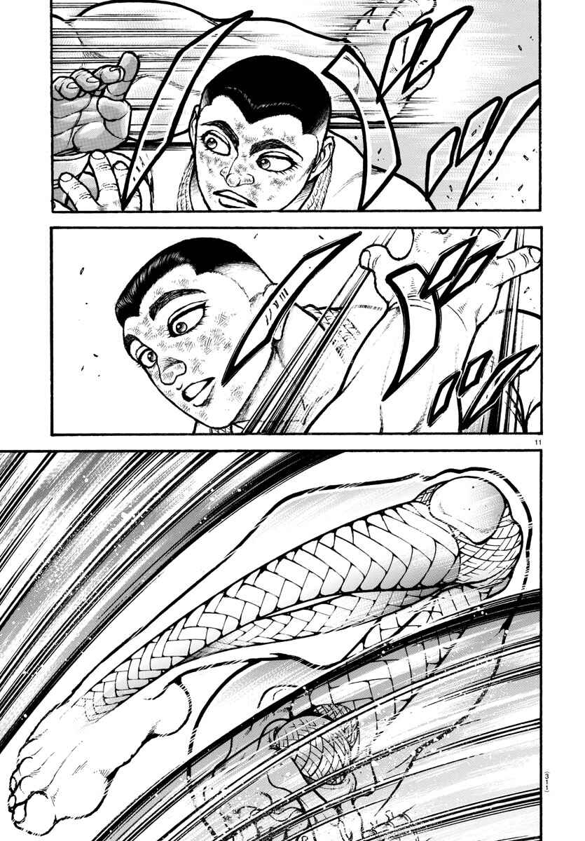 Page 10 Chapter 78 Bakidou