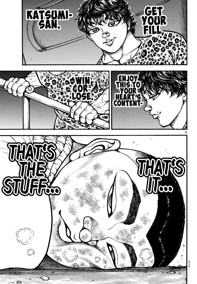 Page 14 Chapter 78 Bakidou