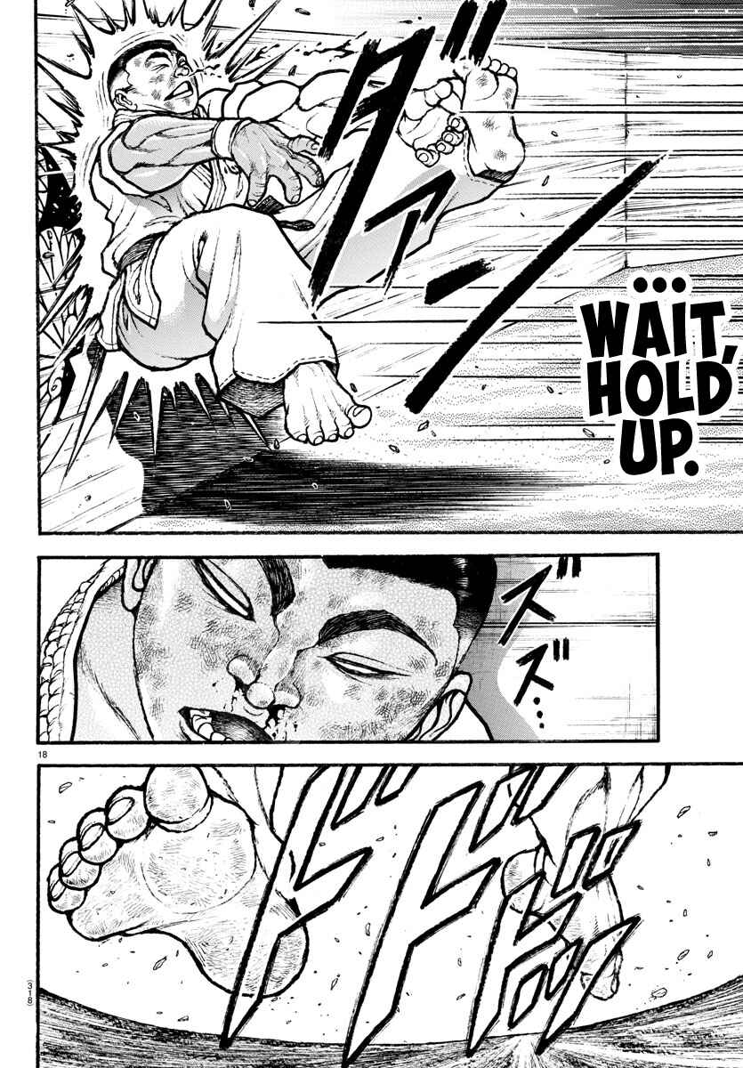 Page 17 Chapter 78 Bakidou