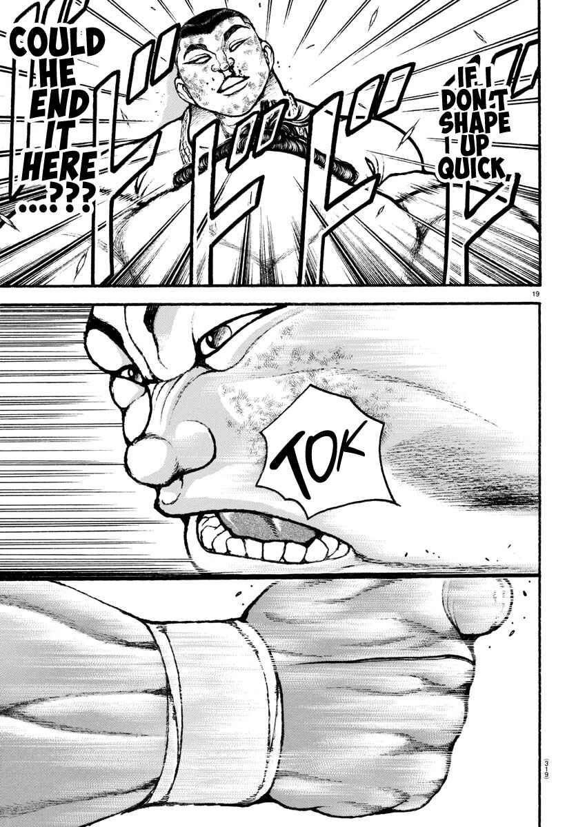 Page 18 Chapter 78 Bakidou