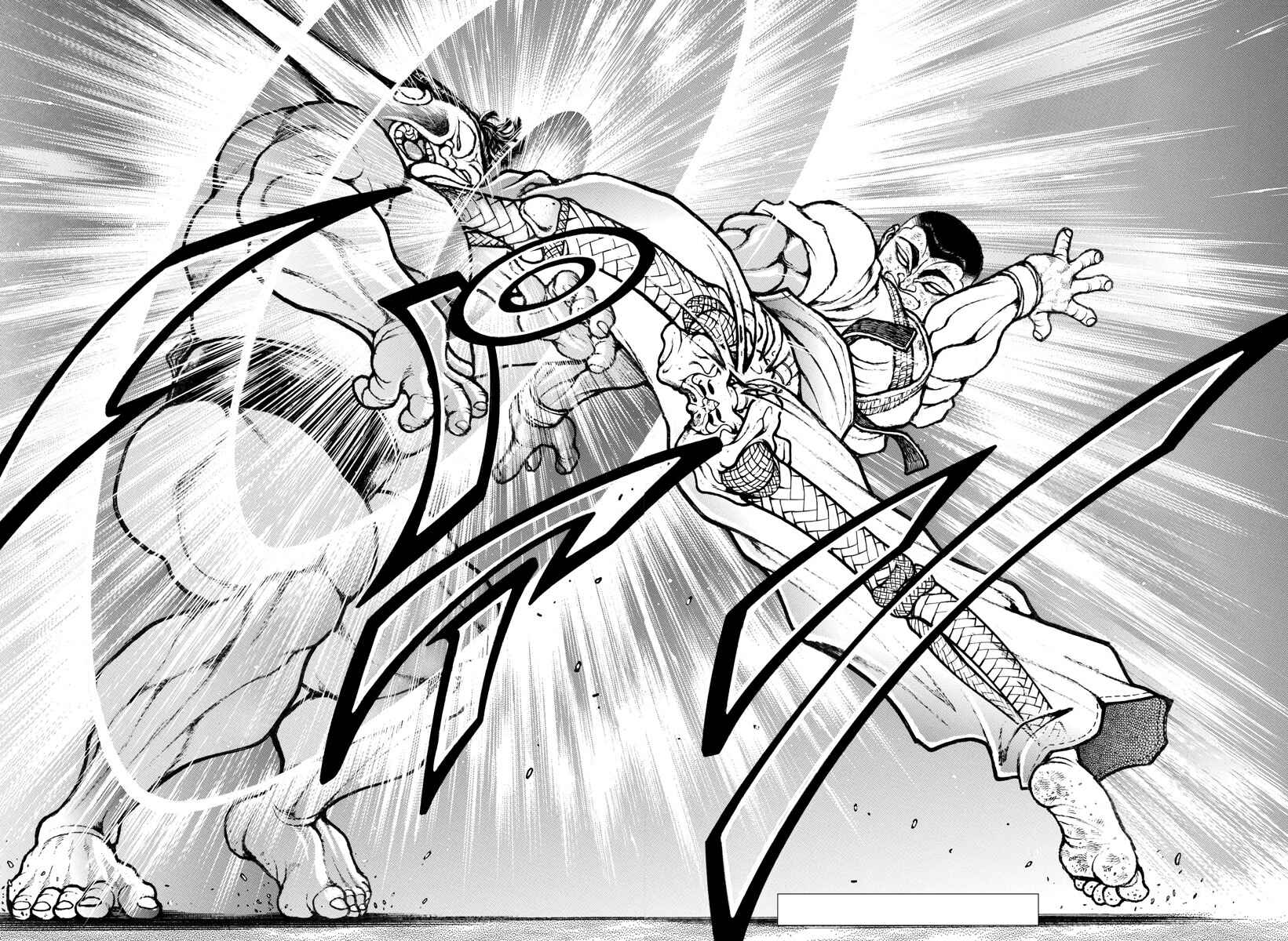 Page 2 Chapter 78 Bakidou