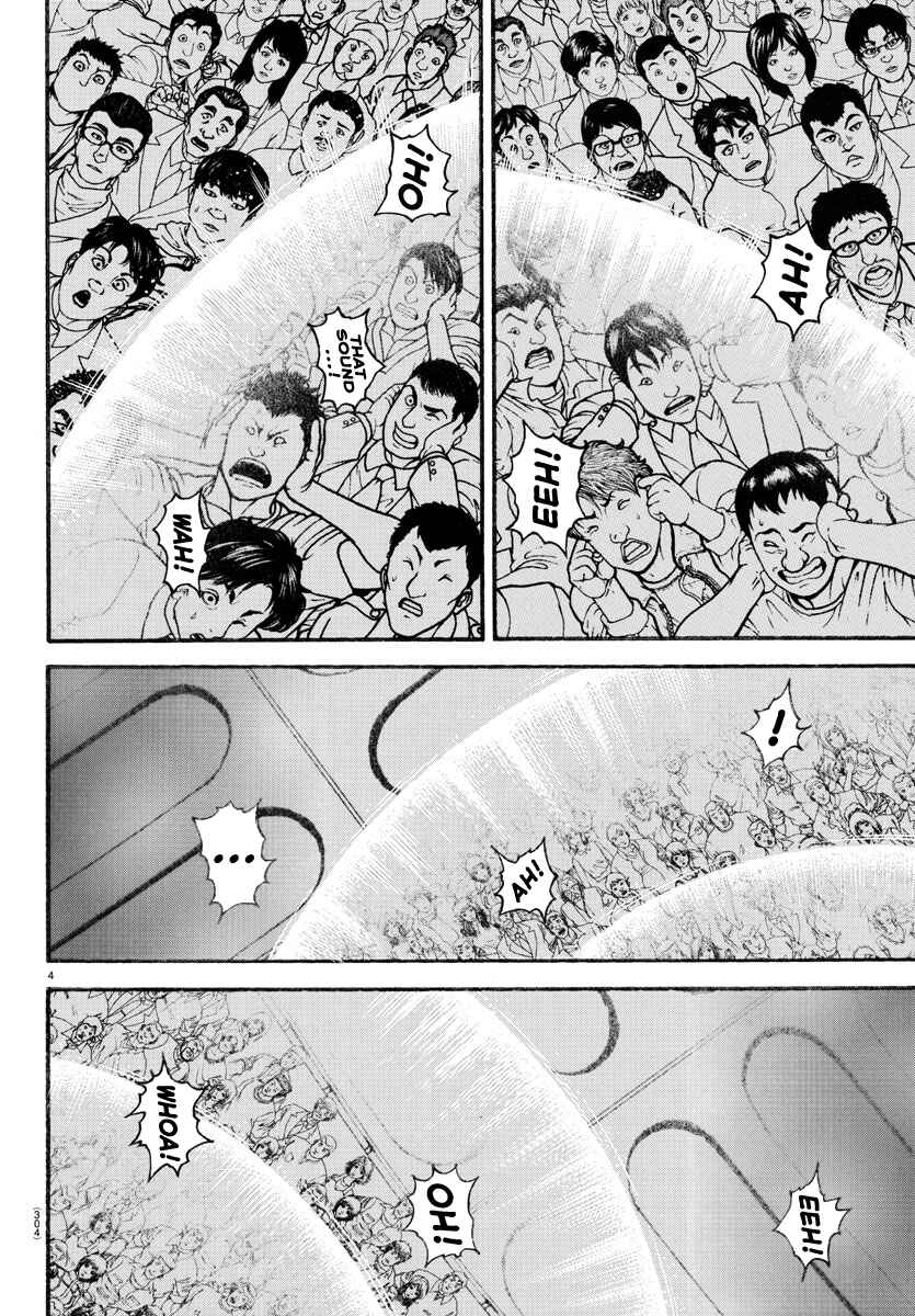 Page 3 Chapter 78 Bakidou