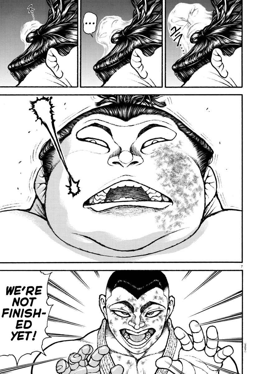 Page 6 Chapter 78 Bakidou