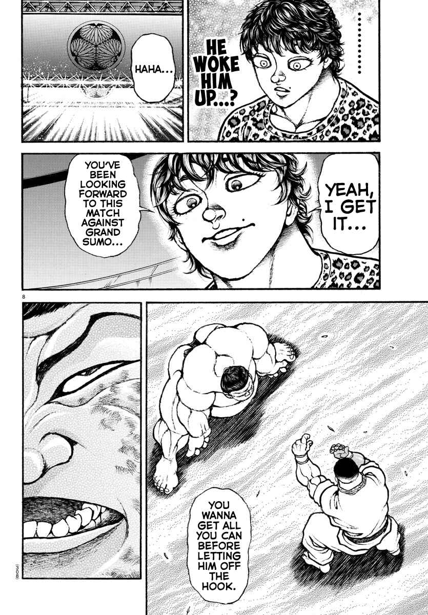 Page 7 Chapter 78 Bakidou