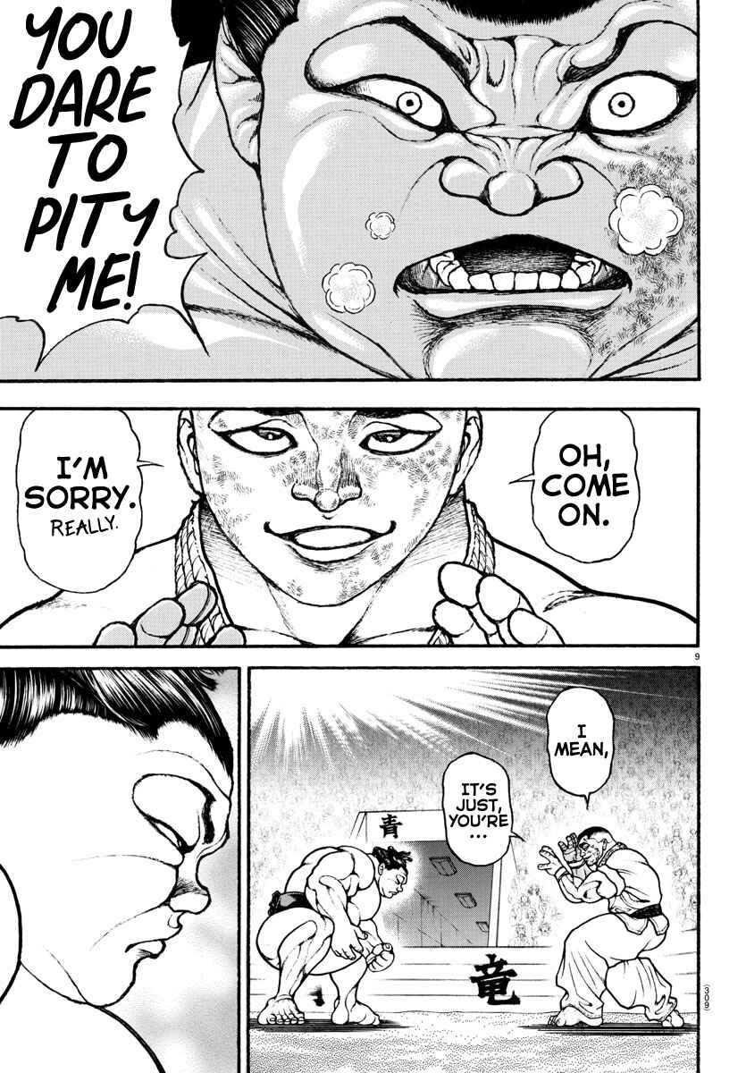 Page 8 Chapter 78 Bakidou