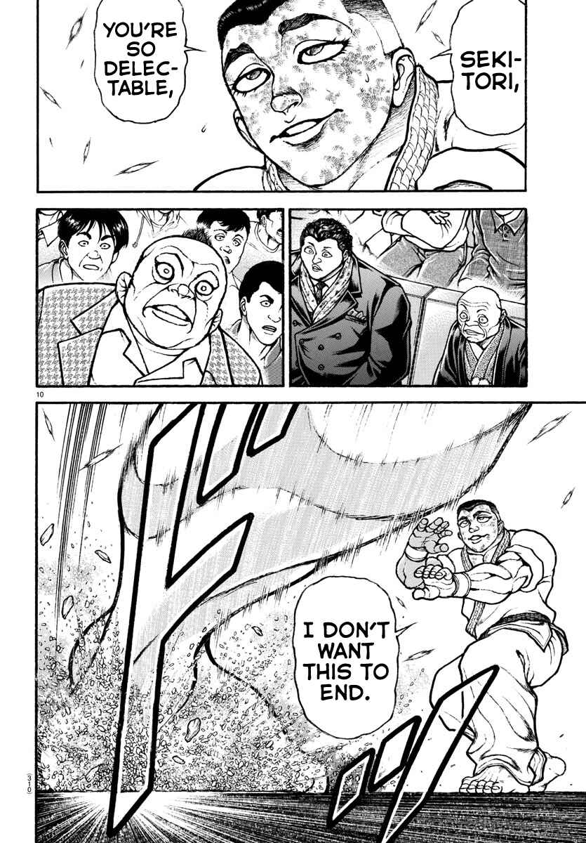 Page 9 Chapter 78 Bakidou