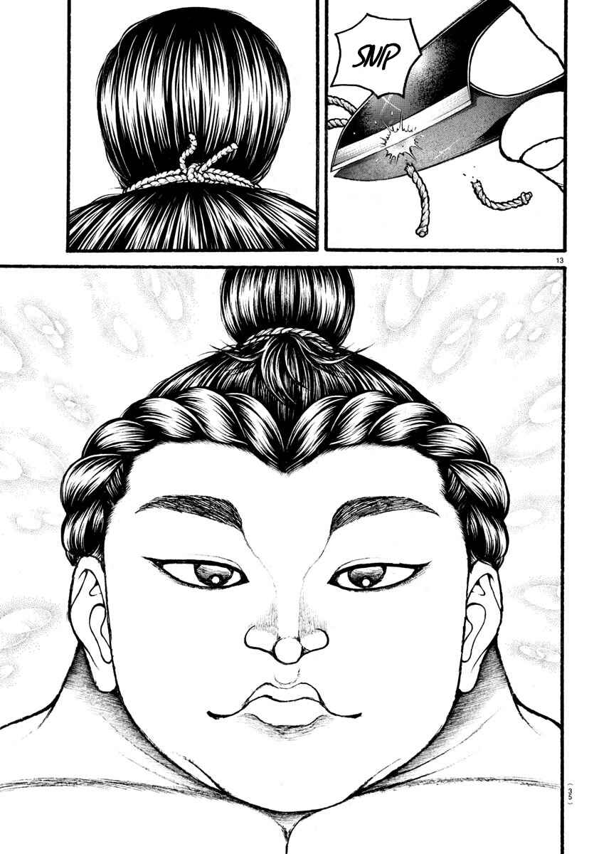 Page 14 Chapter 18 Bakidou