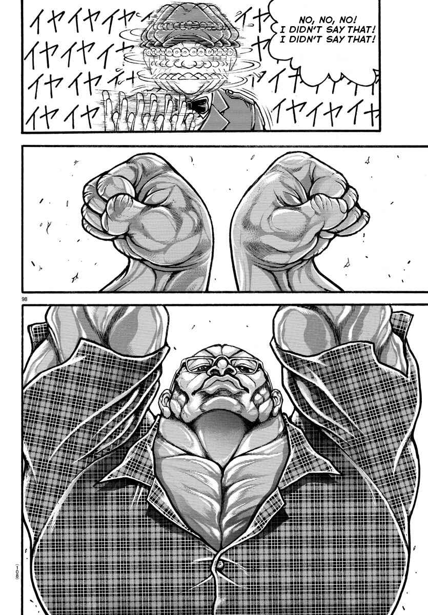 Page 18 Chapter 10 Bakidou