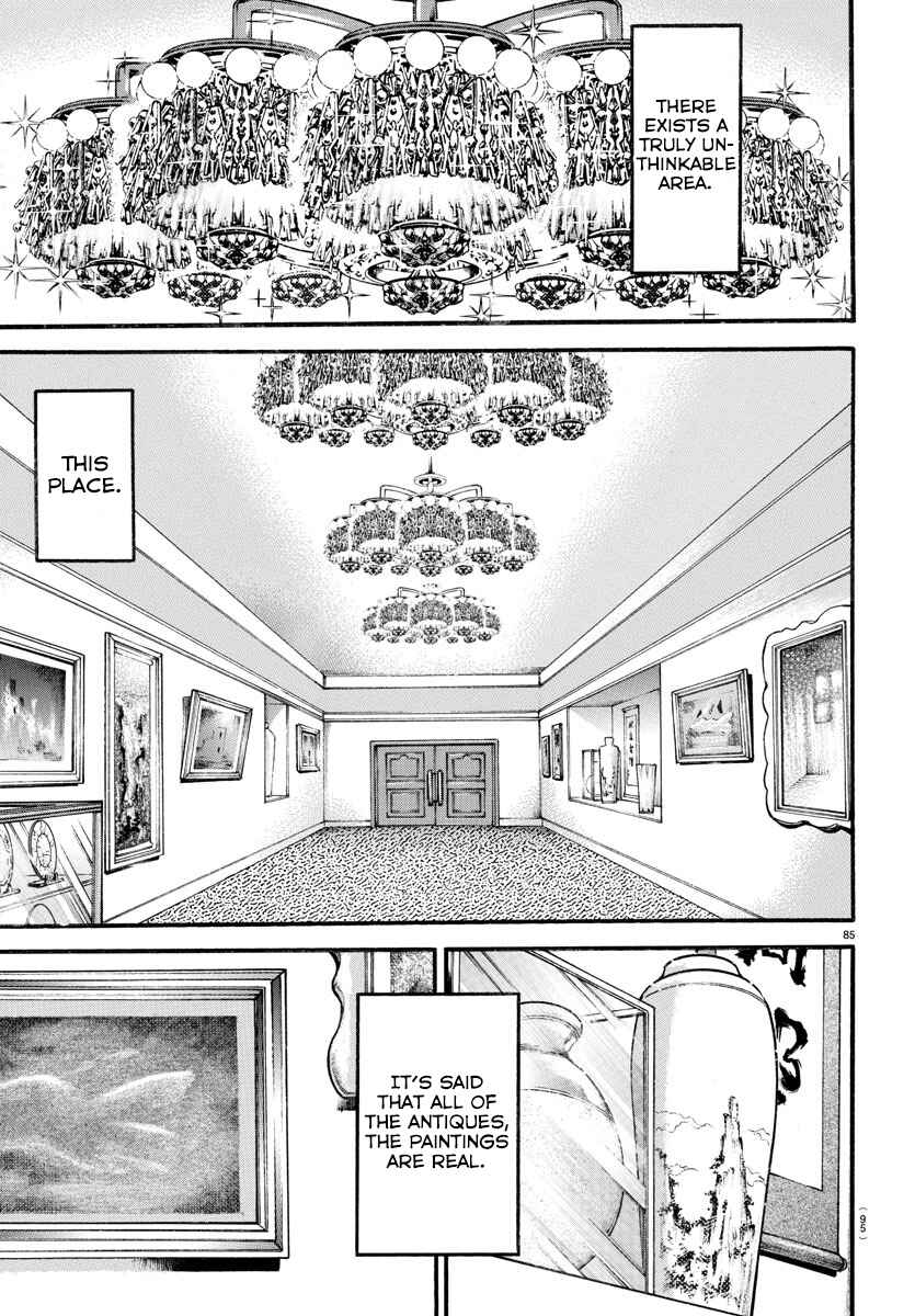Page 5 Chapter 10 Bakidou