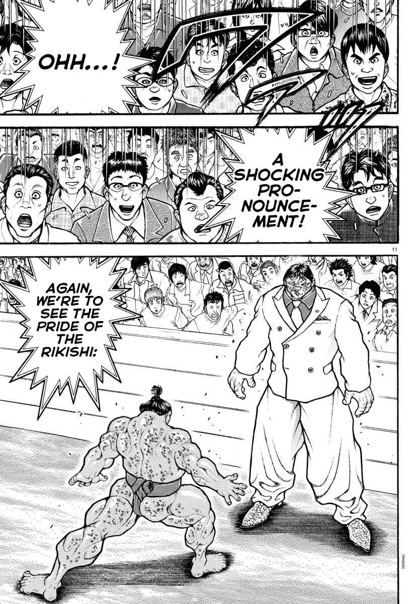 Page 11 Chapter 72 Bakidou