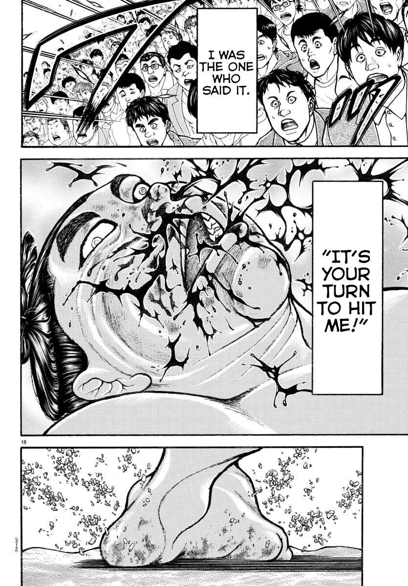 Page 16 Chapter 72 Bakidou
