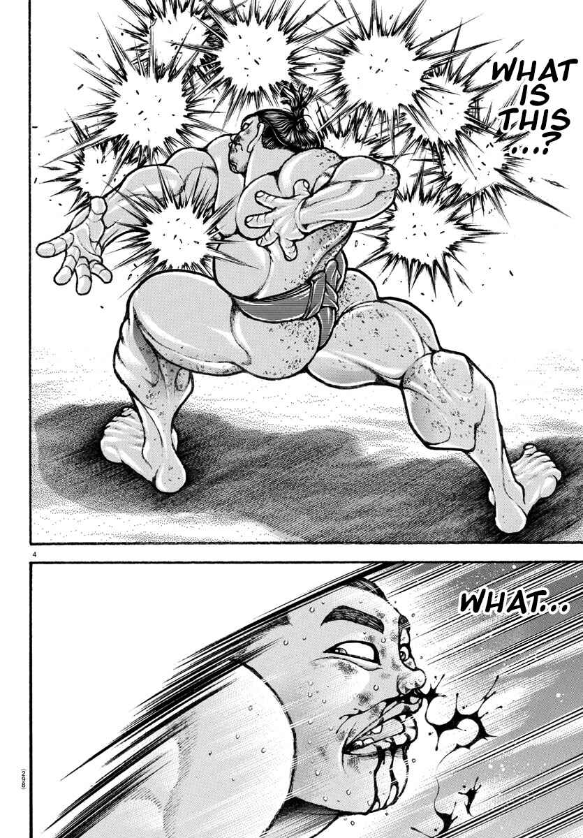 Page 4 Chapter 72 Bakidou