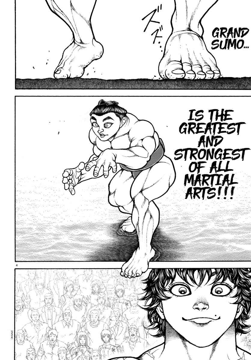 Page 4 Chapter 85 Bakidou