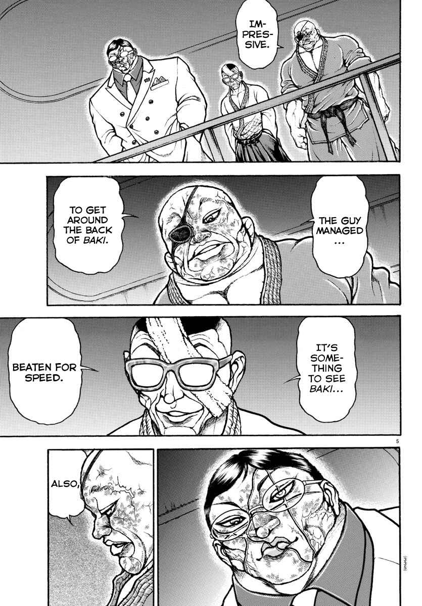 Page 5 Chapter 85 Bakidou