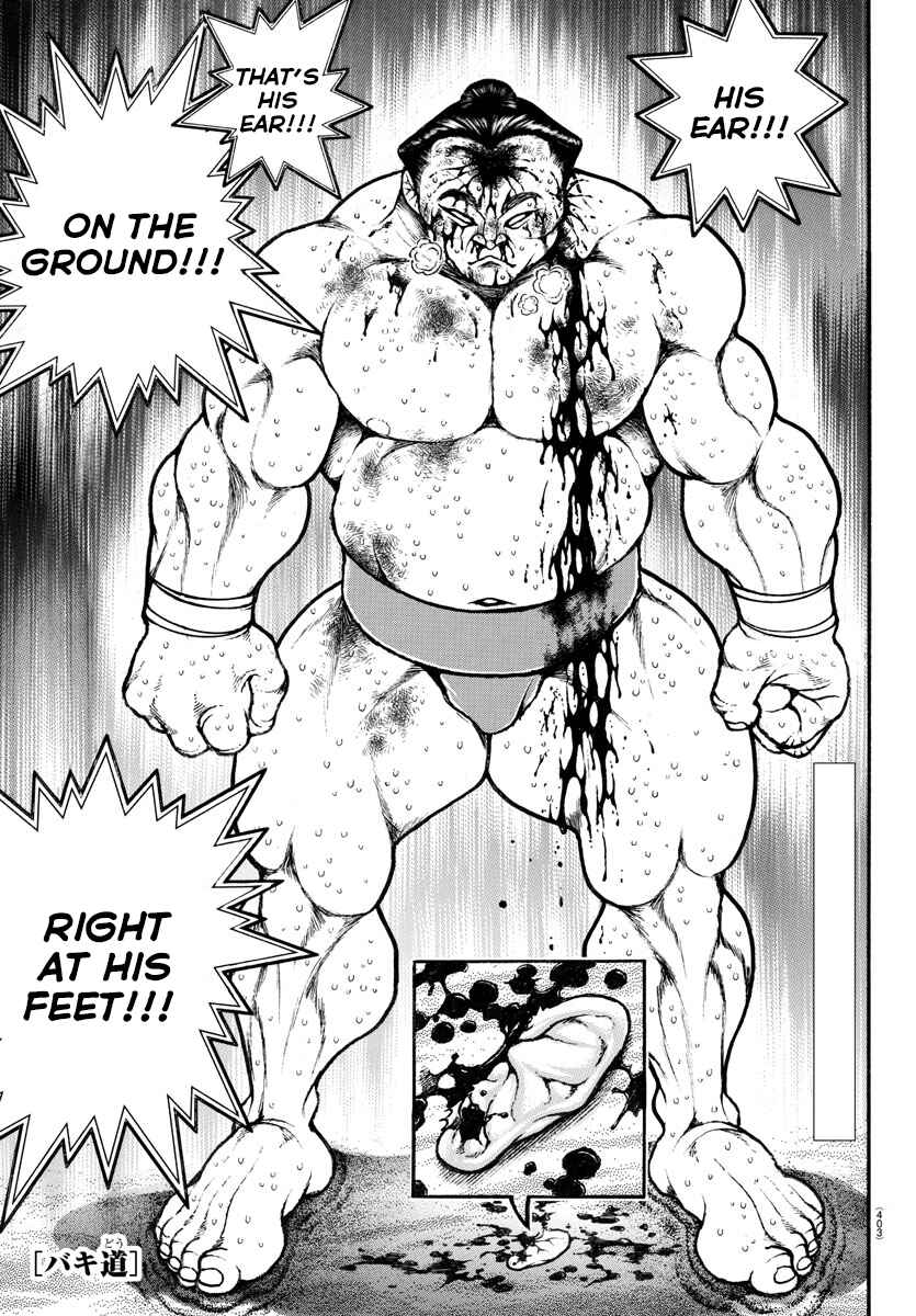 Page 1 Chapter 63 Bakidou