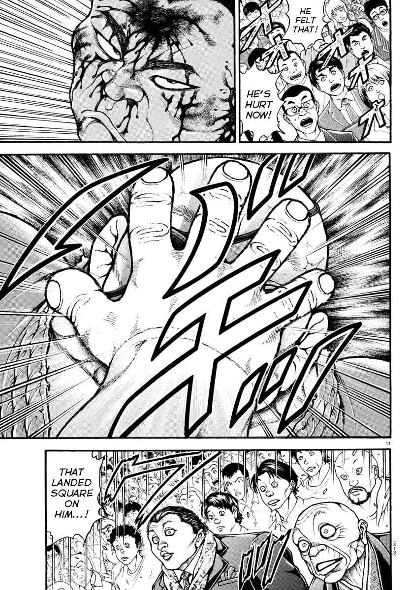 Page 11 Chapter 63 Bakidou