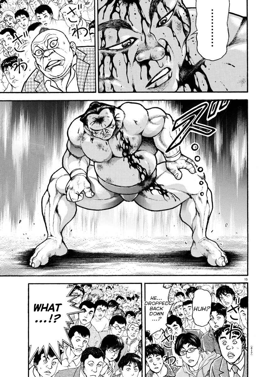 Page 15 Chapter 63 Bakidou