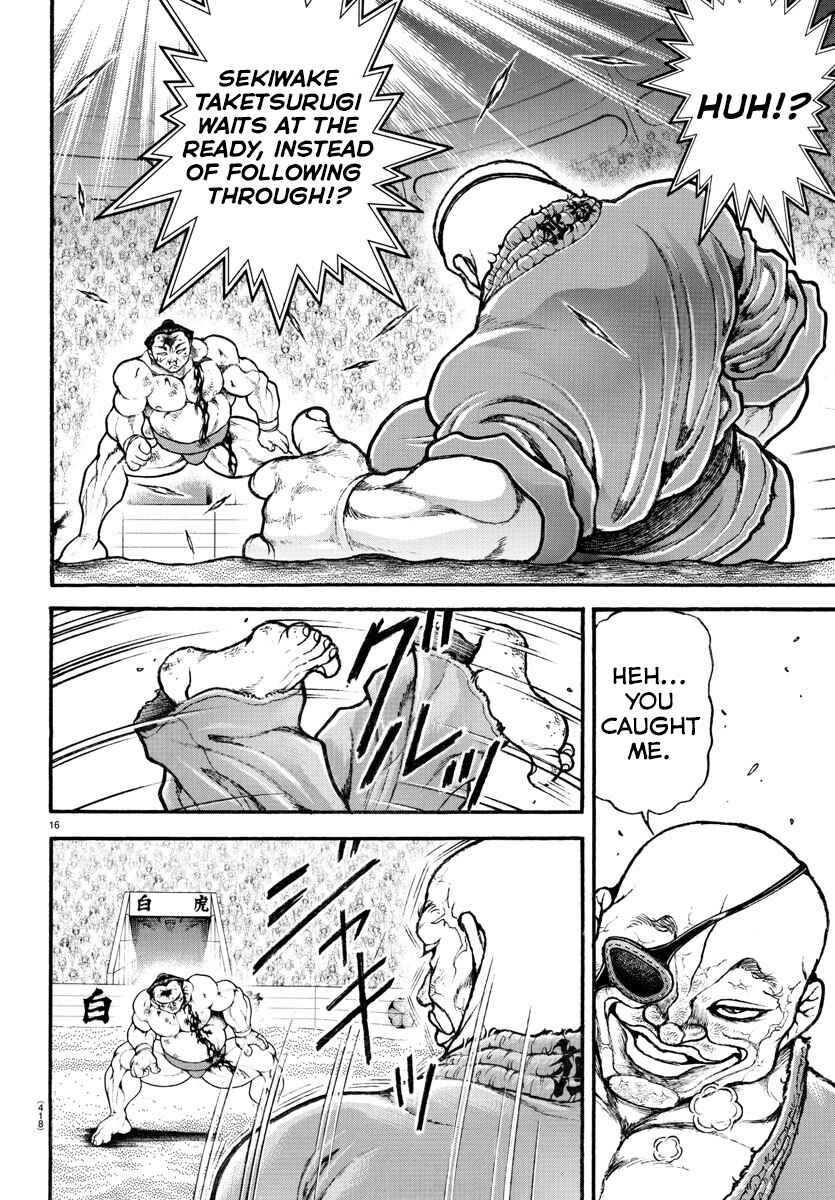 Page 16 Chapter 63 Bakidou