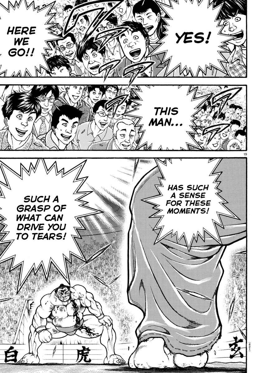 Page 19 Chapter 63 Bakidou