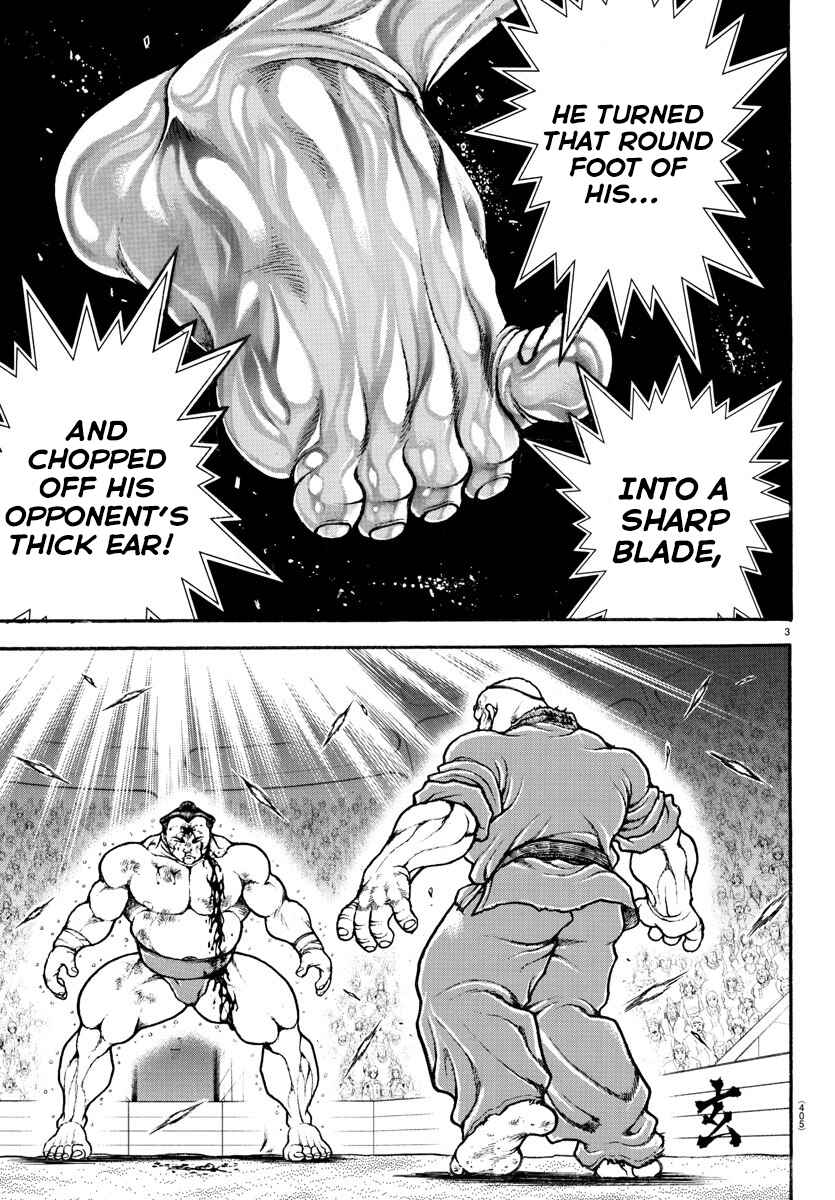 Page 3 Chapter 63 Bakidou