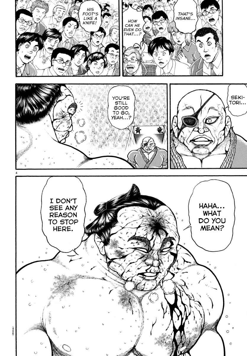 Page 4 Chapter 63 Bakidou