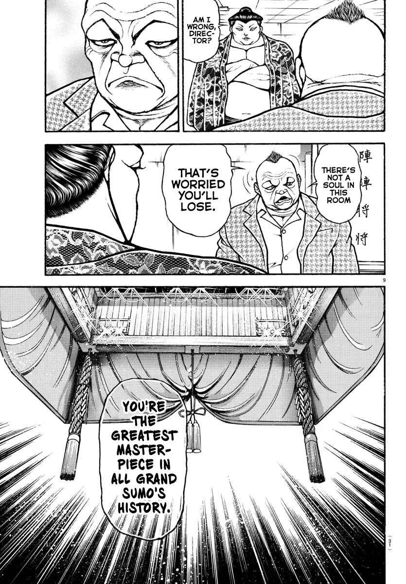 Page 10 Chapter 93 Bakidou