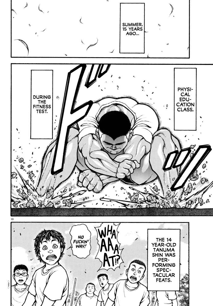 Page 11 Chapter 93 Bakidou