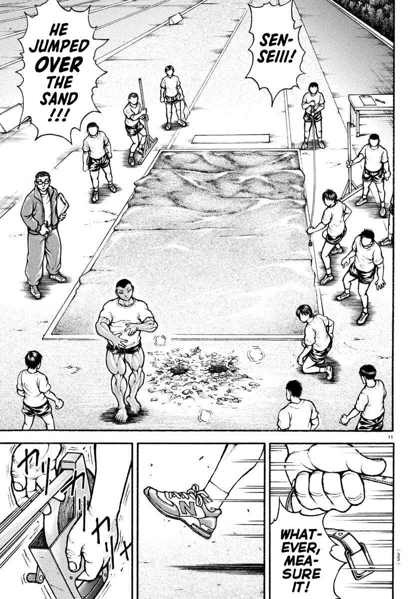 Page 12 Chapter 93 Bakidou