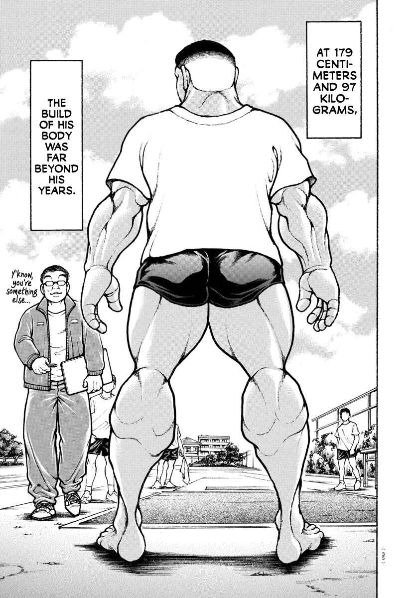 Page 14 Chapter 93 Bakidou