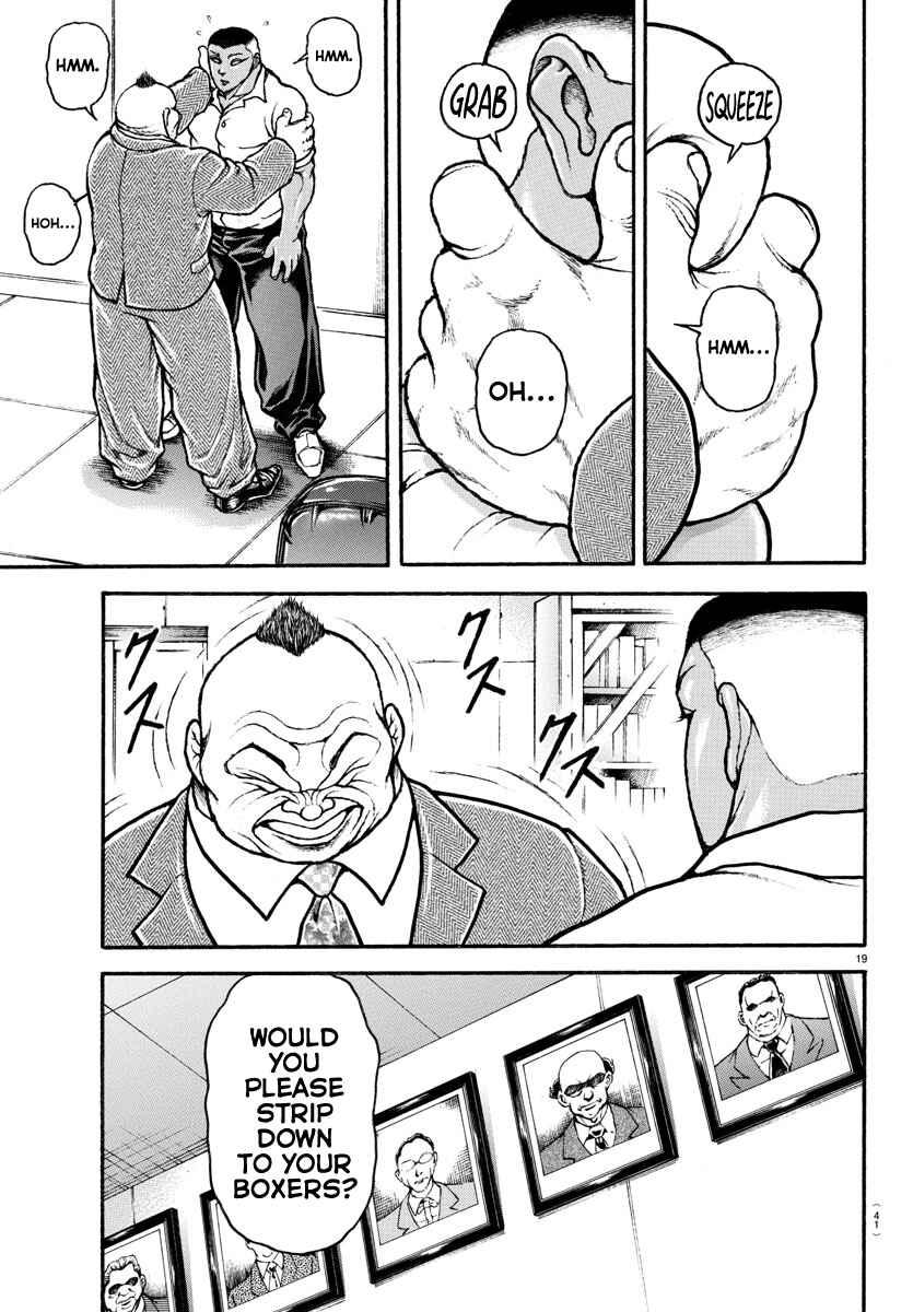 Page 20 Chapter 93 Bakidou