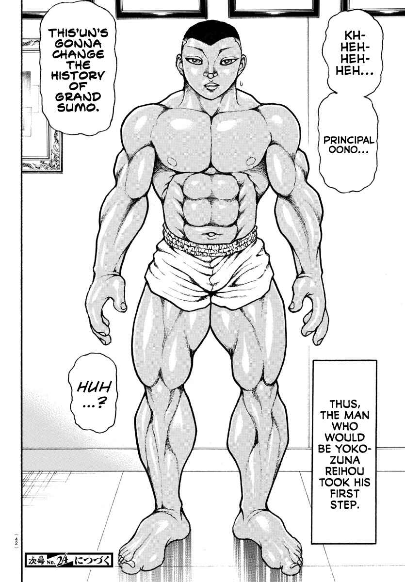 Page 21 Chapter 93 Bakidou