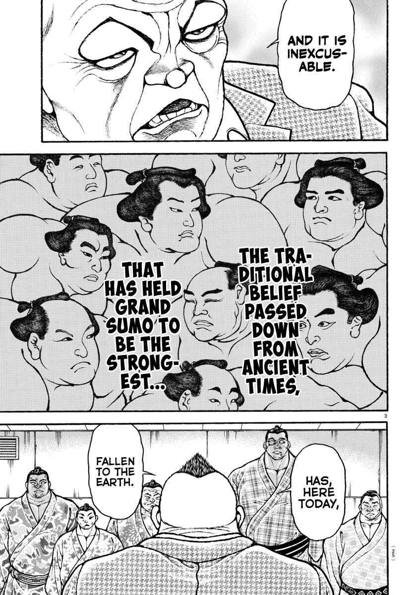 Page 4 Chapter 93 Bakidou