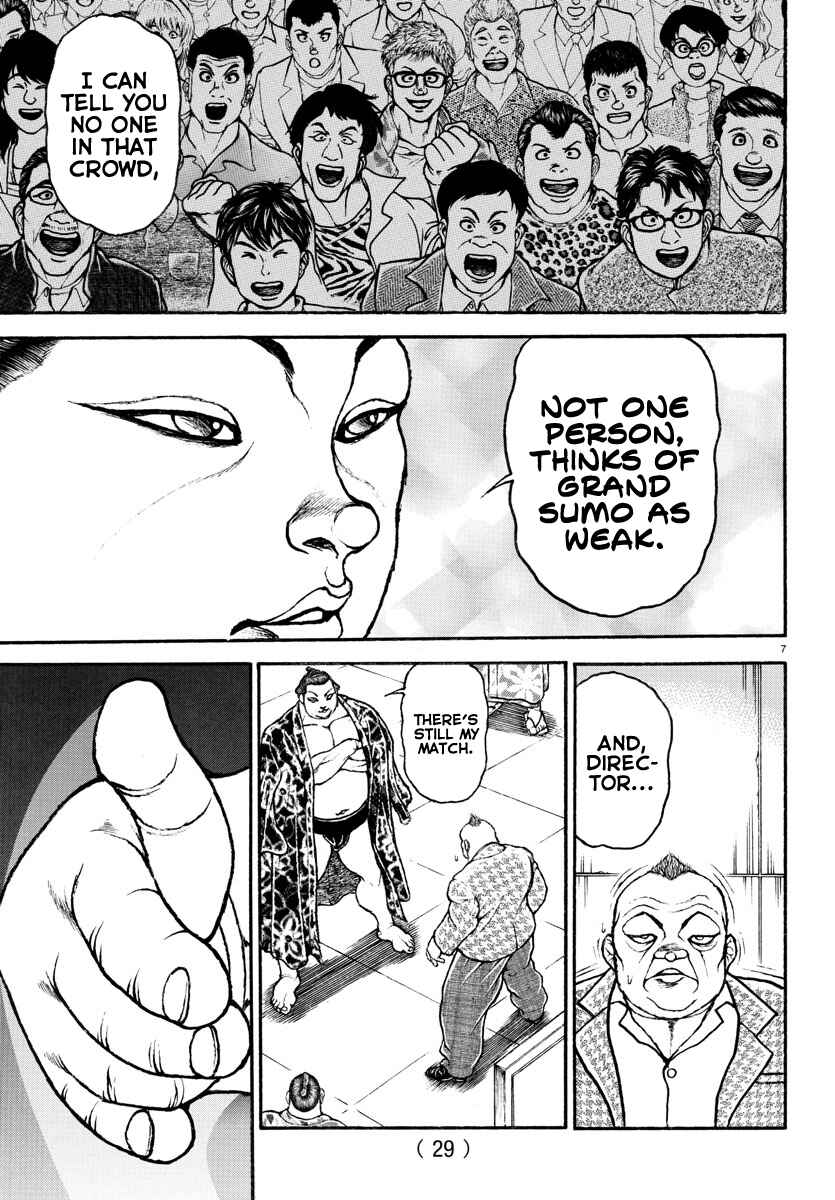 Page 8 Chapter 93 Bakidou