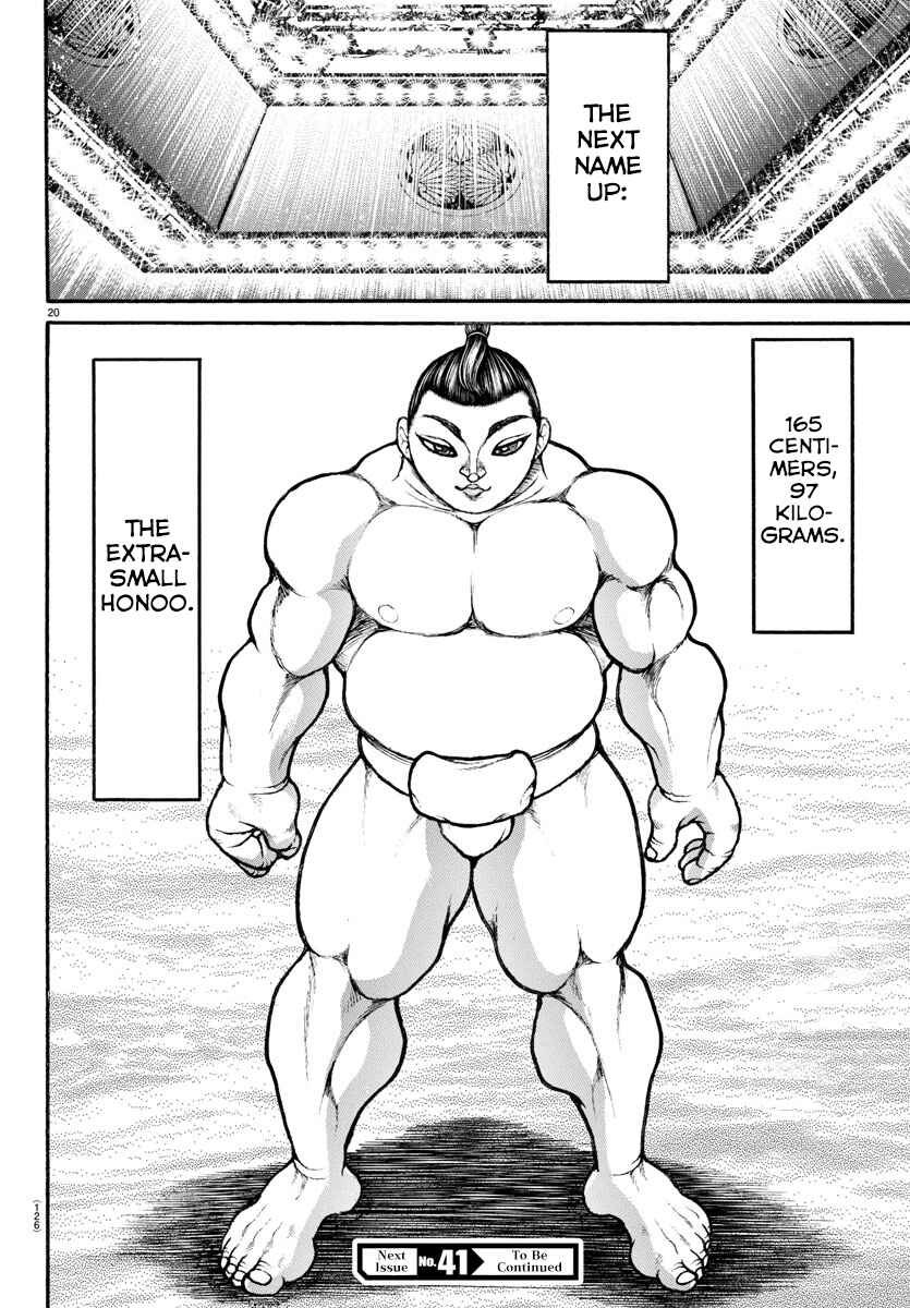 Page 19 Chapter 38 Bakidou