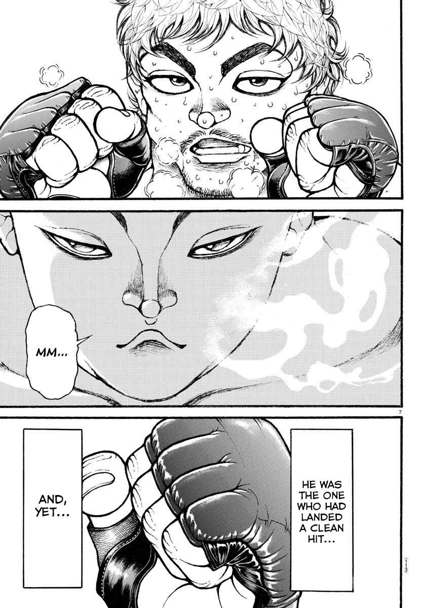 Page 7 Chapter 38 Bakidou