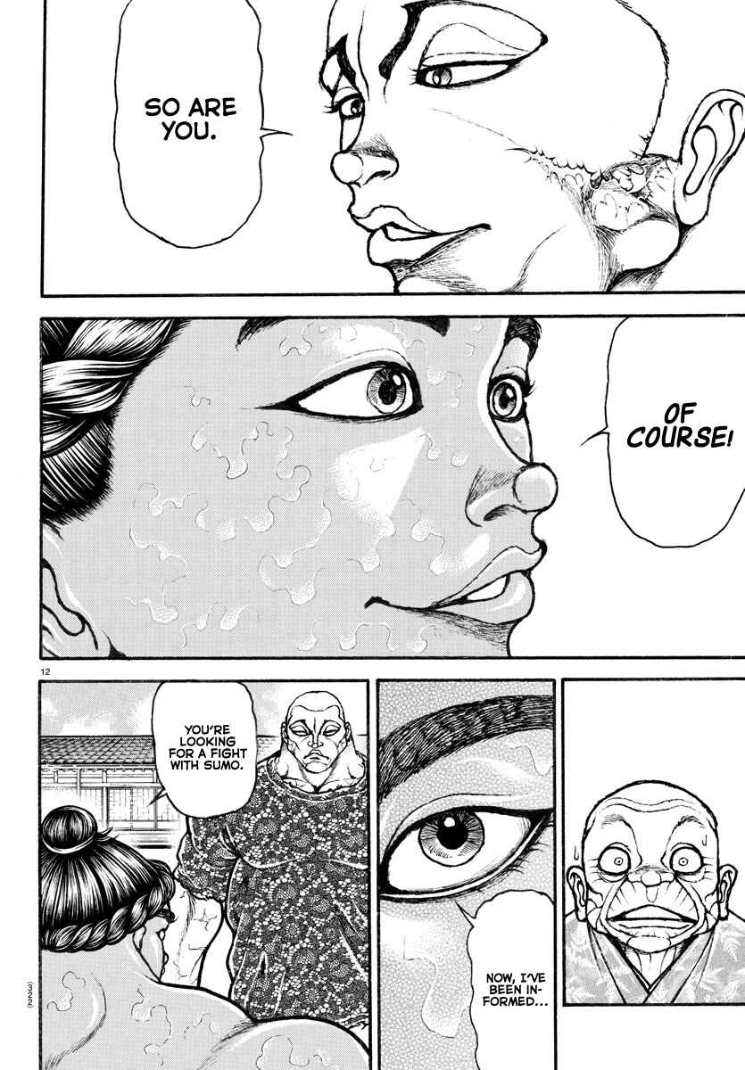 Page 10 Chapter 112 Bakidou